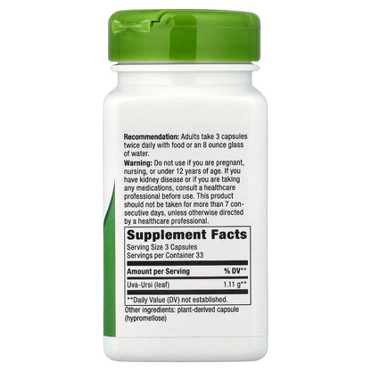 Nature's Way, Uva-Ursi Leaves, 100 Vegan Capsules (370 mg per Capsule)