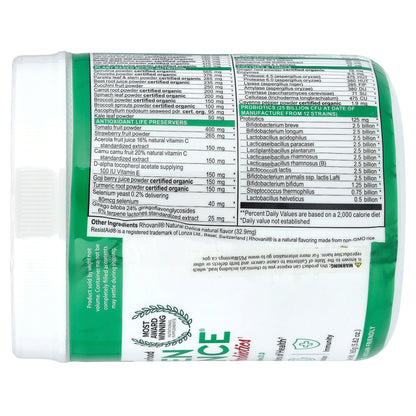 Vibrant Health, Green Vibrance +25 Billion Probiotics, Version 21.0, 5.82 oz (165 g)