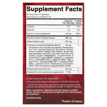 Dr. Ohhira's, Propolis Plus®, 30 Capsules