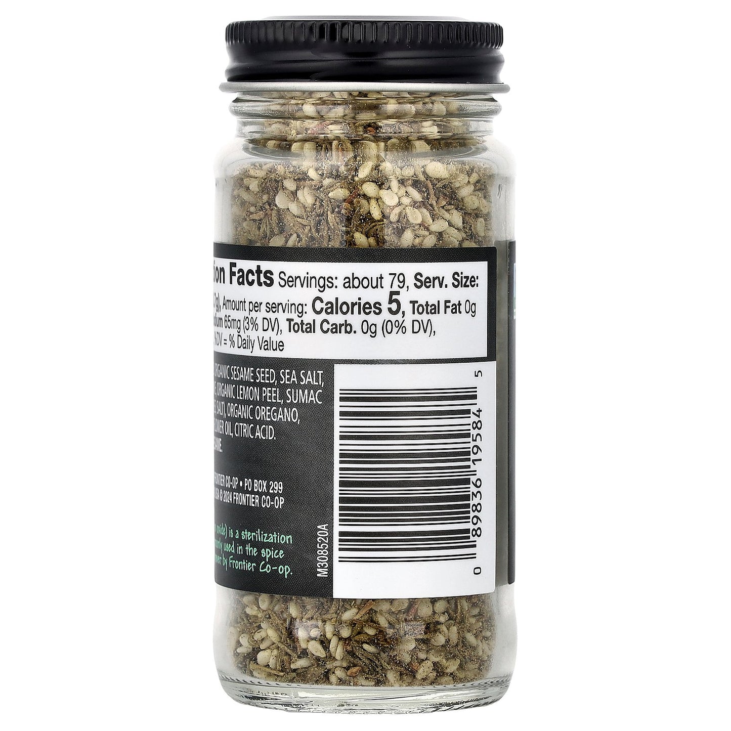 Frontier Co-op, Za'atar Seasoning, 1.90 oz (55 g)
