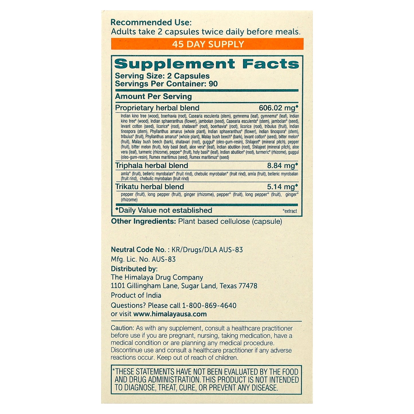 Himalaya, GlucoCare®, 180 Vegetarian Capsules