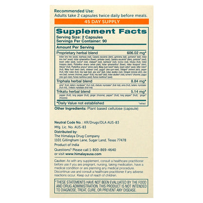 Himalaya, GlucoCare®, 180 Vegetarian Capsules