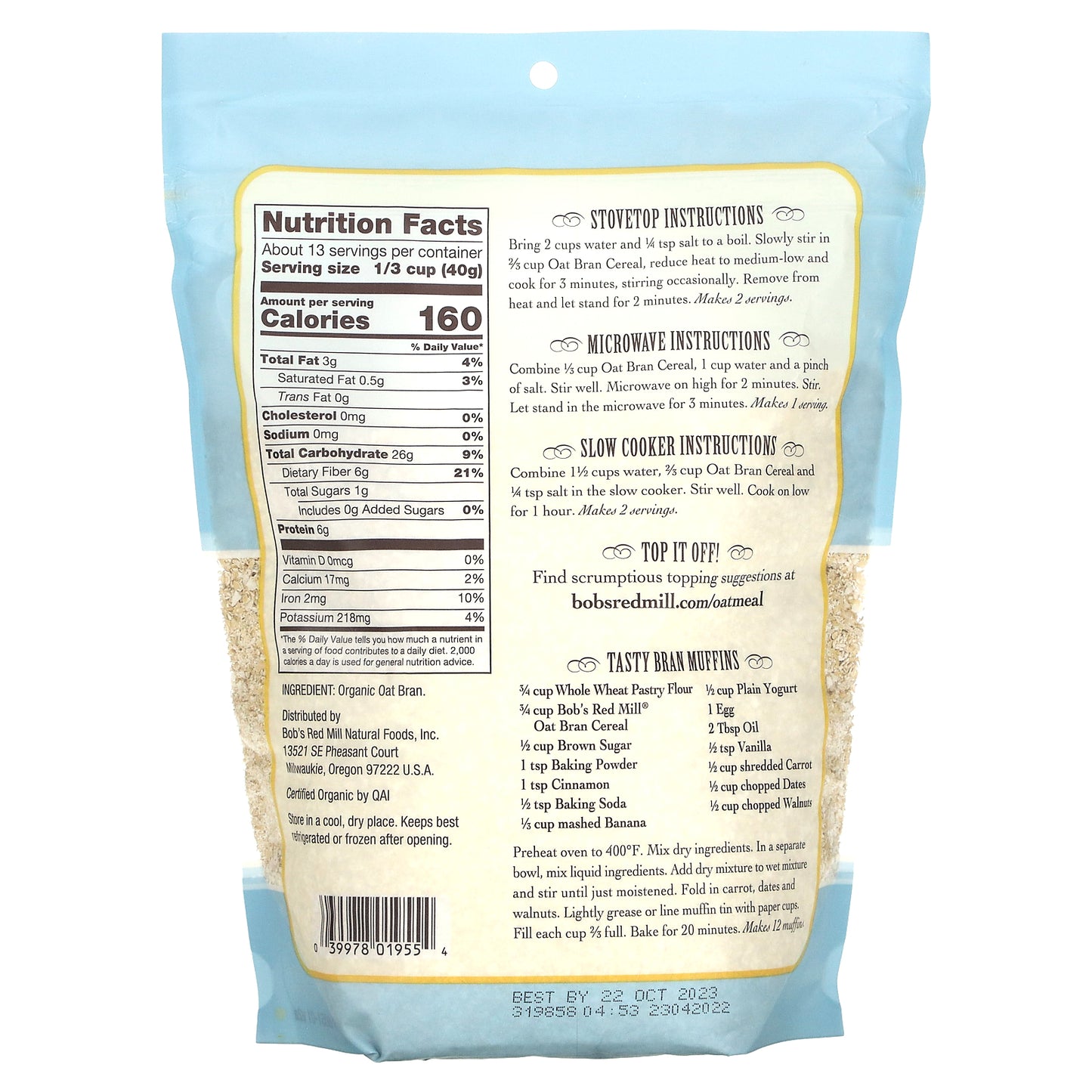 Bob's Red Mill, Organic High Fiber Oat Bran Hot Cereal, 18 oz (510 g)