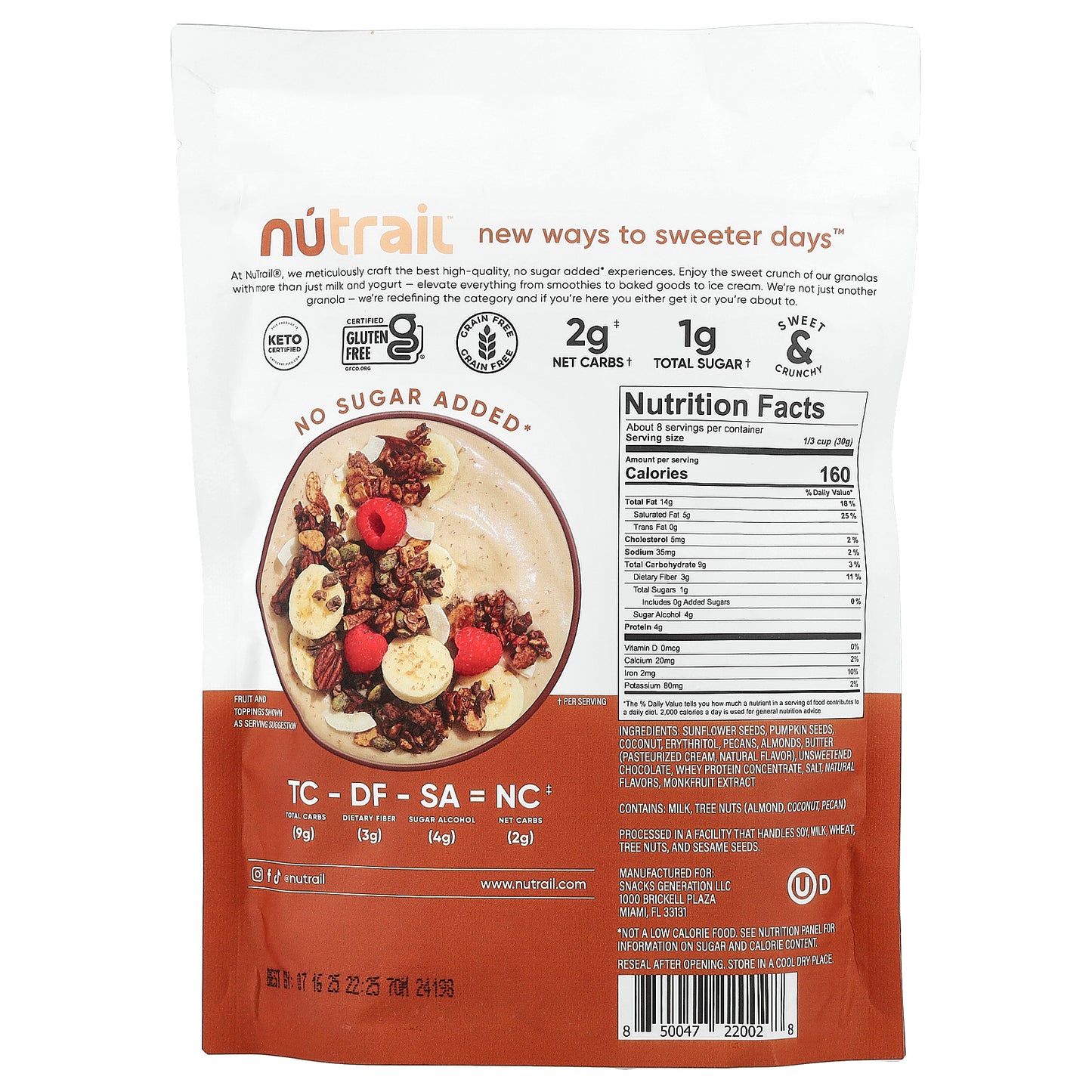 NuTrail, Nut Granola, Cacao, 8 oz (227 g)