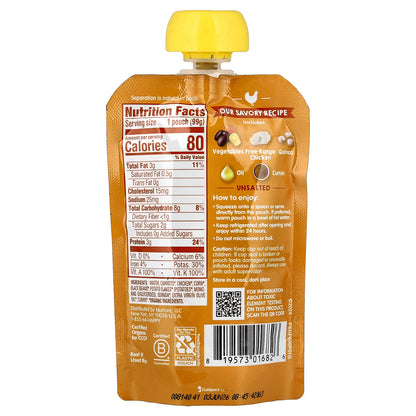 Happy Family Organics, Happy Baby®, Organic Chicken, 7+ Months, Vegetable & Quinoa Fiesta, 3.5 oz (99 g)