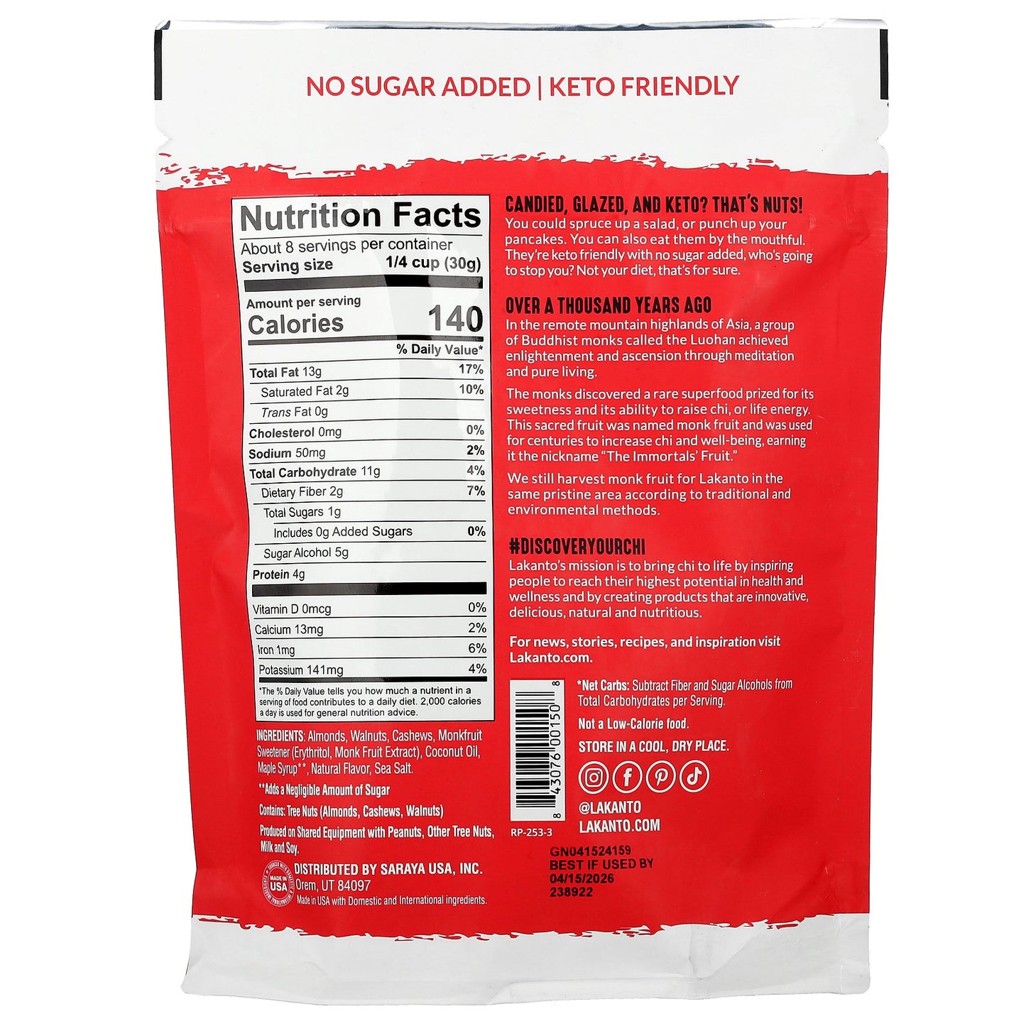 Lakanto, Candied Nuts, Maple Glazed, 8 oz (227 g)