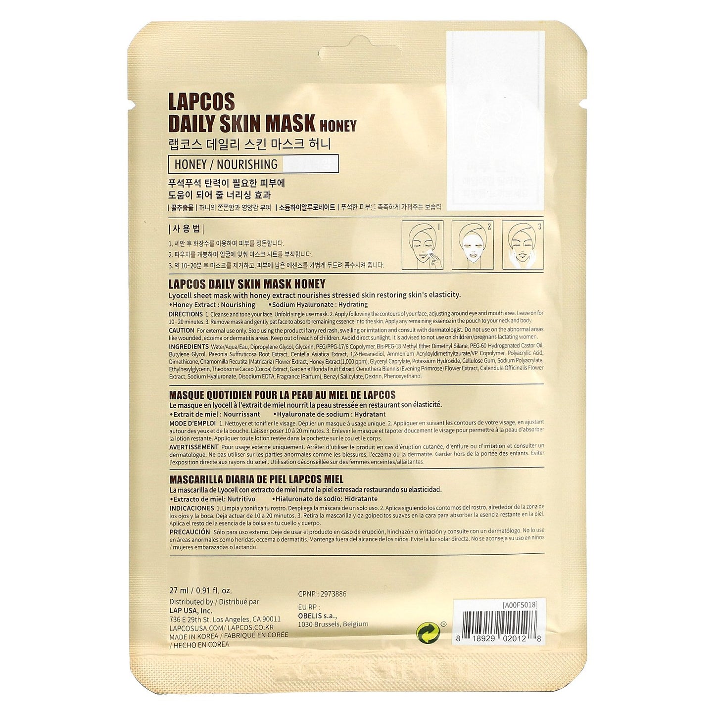 Lapcos, Honey Beauty Sheet Mask, Nourishing, 1 Sheet, 0.91 fl oz (27 ml)