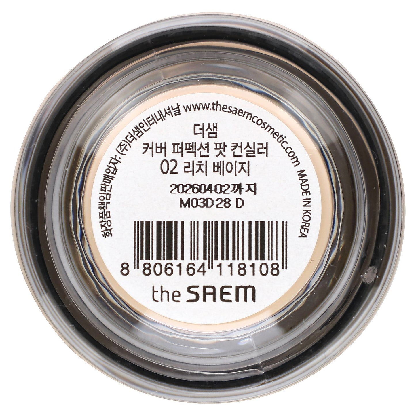 The Saem, Cover Perfection, Pot Concealer, 02 Rich Beige, 0.14 oz