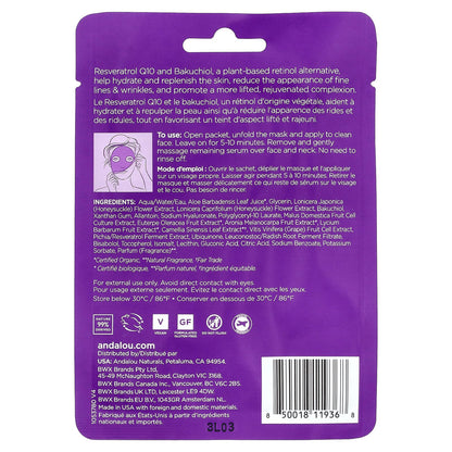 Andalou Naturals, Instant Rejuvenate & Firm, Hydro Serum Beauty Facial Mask, 1 Fiber Sheet, 0.6 fl oz (18 ml)