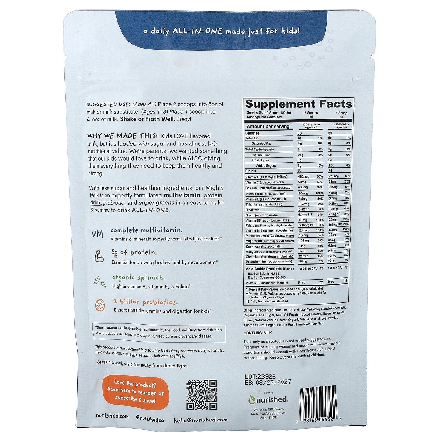 Nurished, Kids, Mighty Milk, Cookies and Cream, 10.7 oz (303 g)