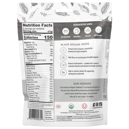 Organic Traditions, Black Sesame Seeds, 8 oz (227 g)