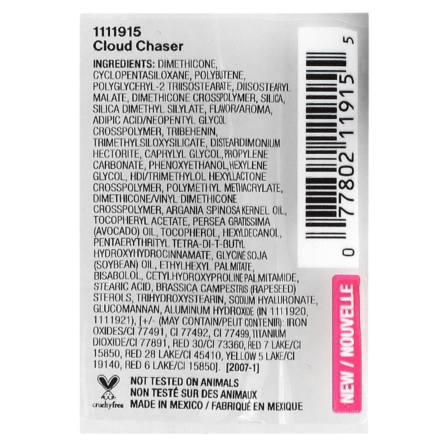 wet n wild, Cloud Pout, Marshmallow Lip Mousse, 1111915 Cloud Chaser, 0.1 fl oz (3 ml)