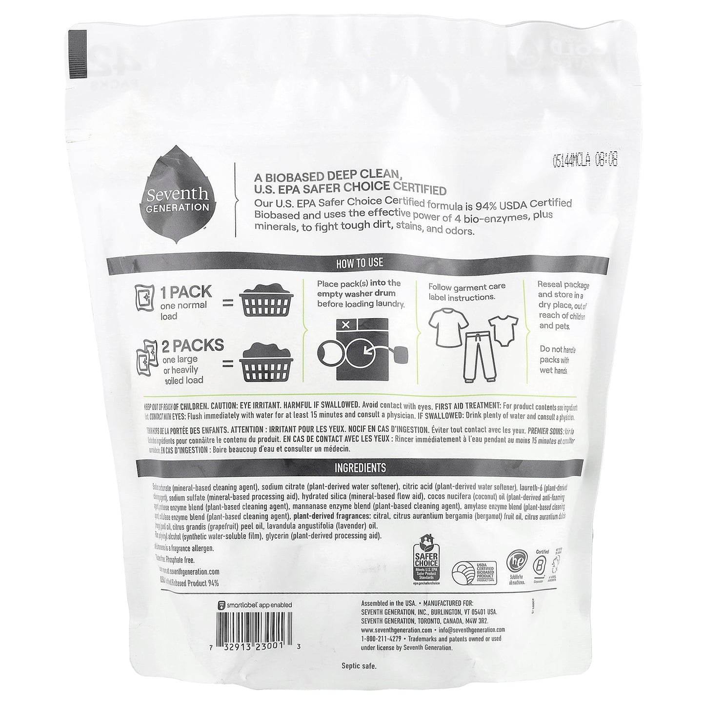 Seventh Generation, Laundry Detergent Packs, Ultra Power +, Clean Scent, 42 Packs, 29.6 oz (840 g)