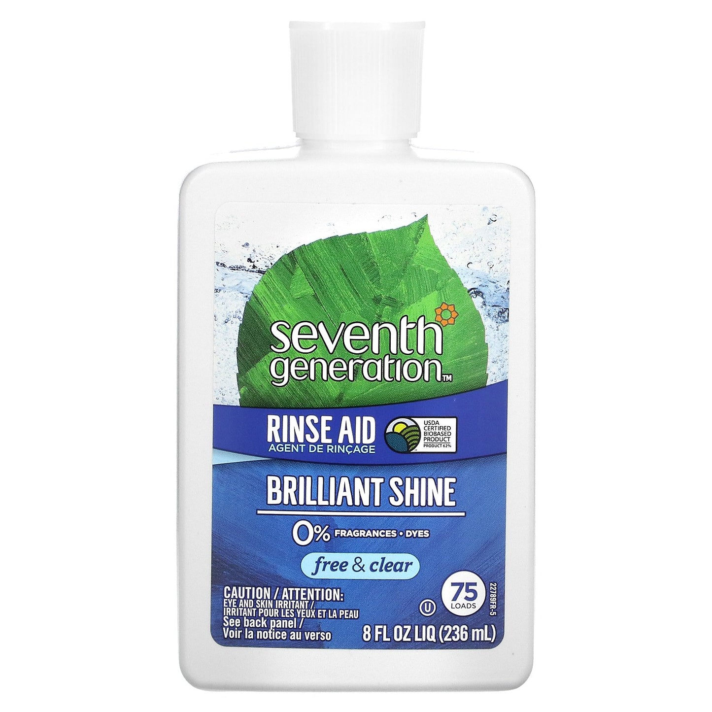 Seventh Generation, Rinse Aid, Free & Clear, 75 Loads, 8 fl oz (236 ml)