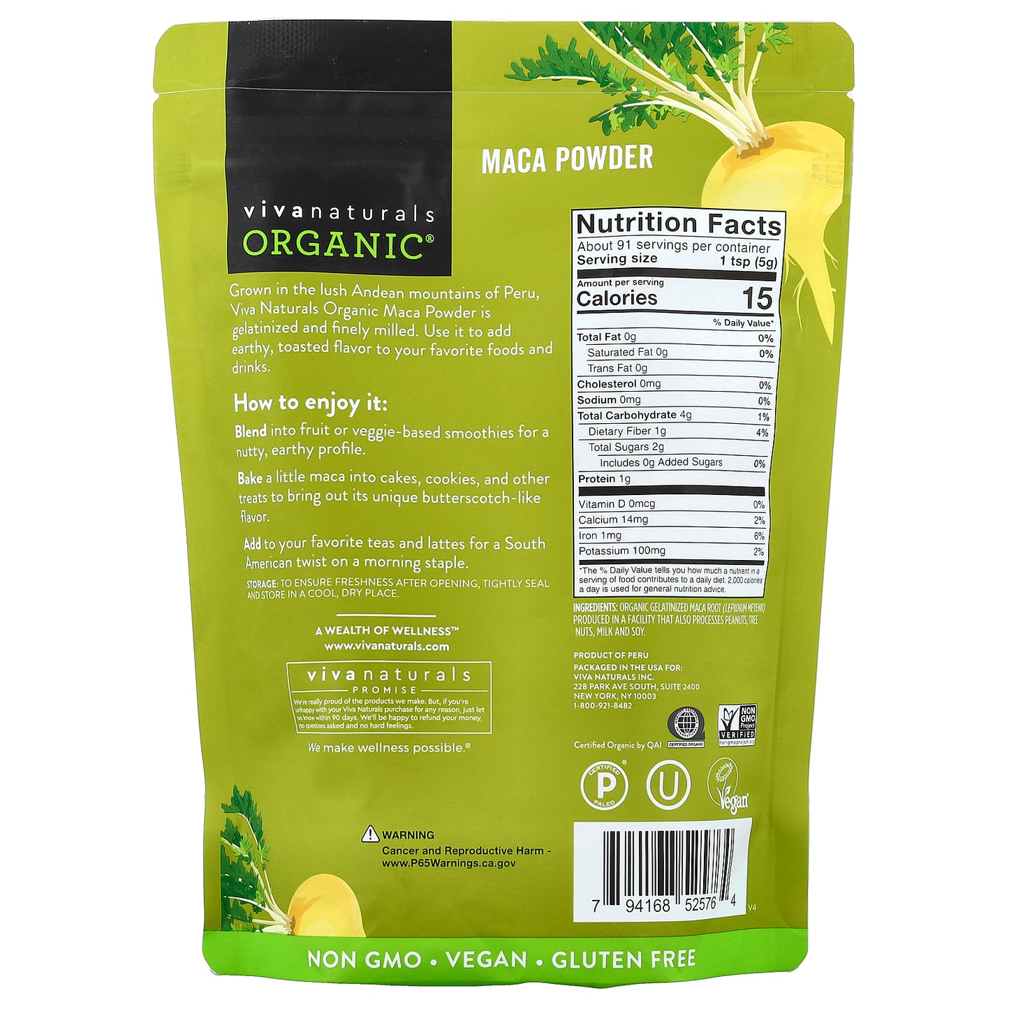 Viva Naturals, Organic Gelatinized Maca Powder, 1 lb (454 g)