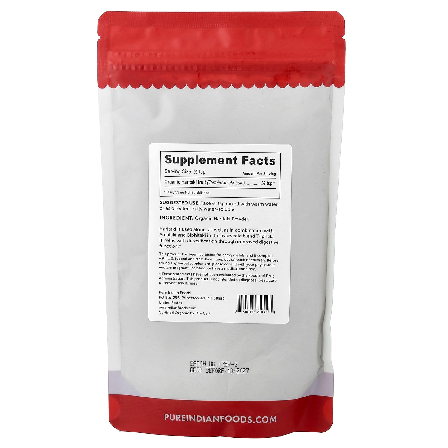 Pure Indian Foods, Organic Haritaki Powder , 8 oz (227 g)