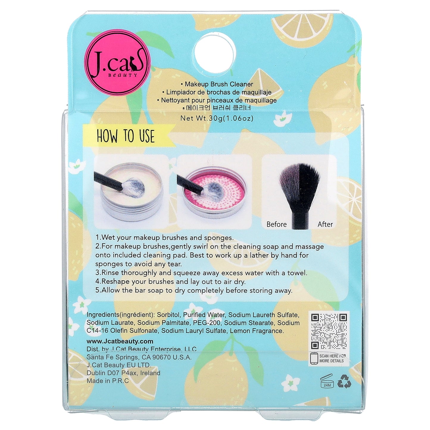 J.Cat Beauty, Lemon-Aid, Makeup Brush Soap With Silicone Cleaning Pad, 1.06 oz (30 g)