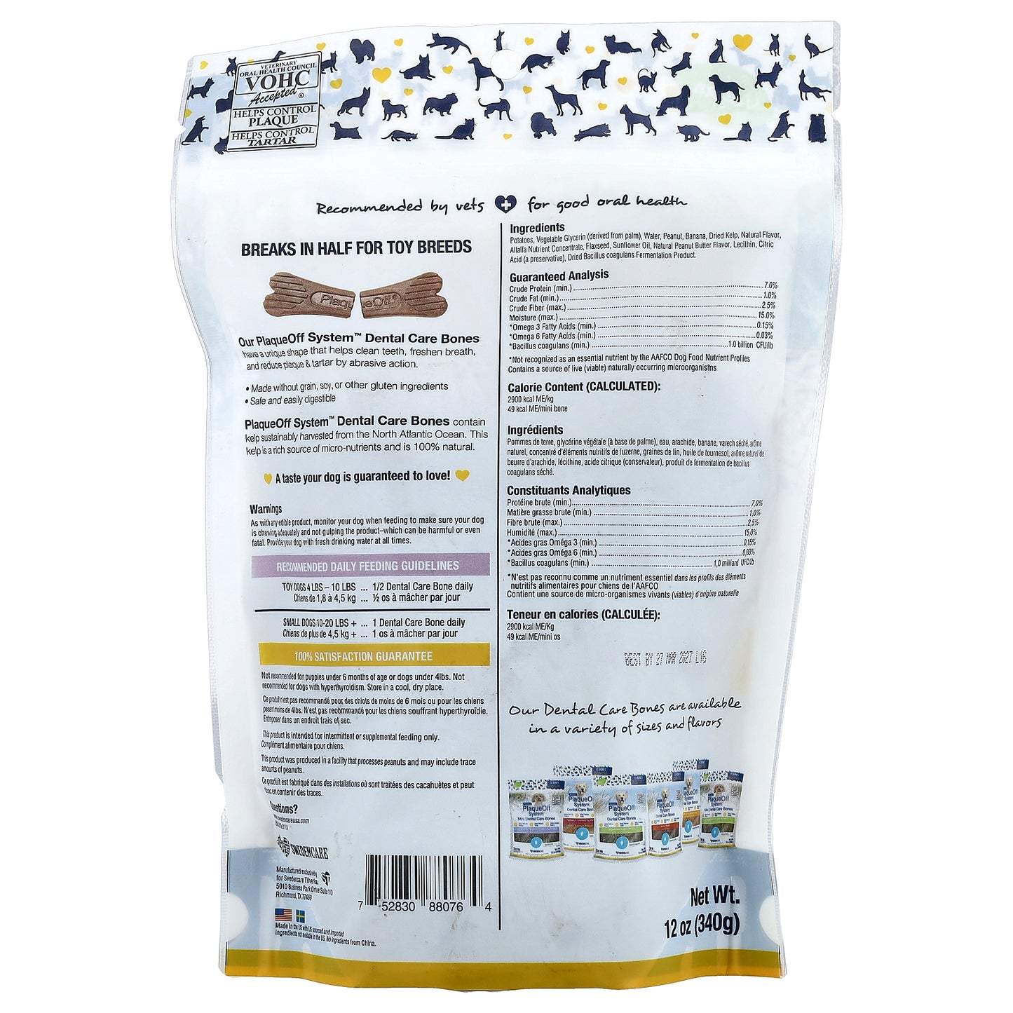 ProDen, PlaqueOff System™, Mini Dental Care Bones, For Small and Toy Dogs, Peanut Butter & Banana, 20 Bones, 12 oz (340 g)