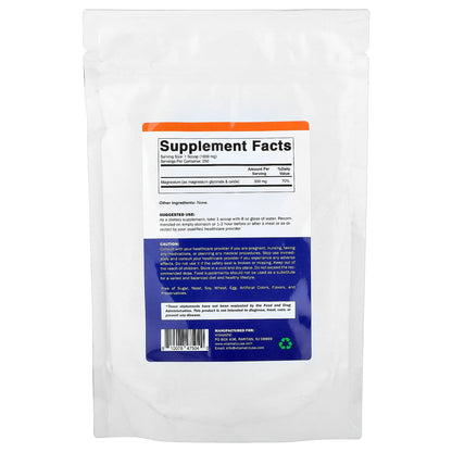 Vitamatic, Magnesium Glycinate Powder, 8.8 oz (250 g)