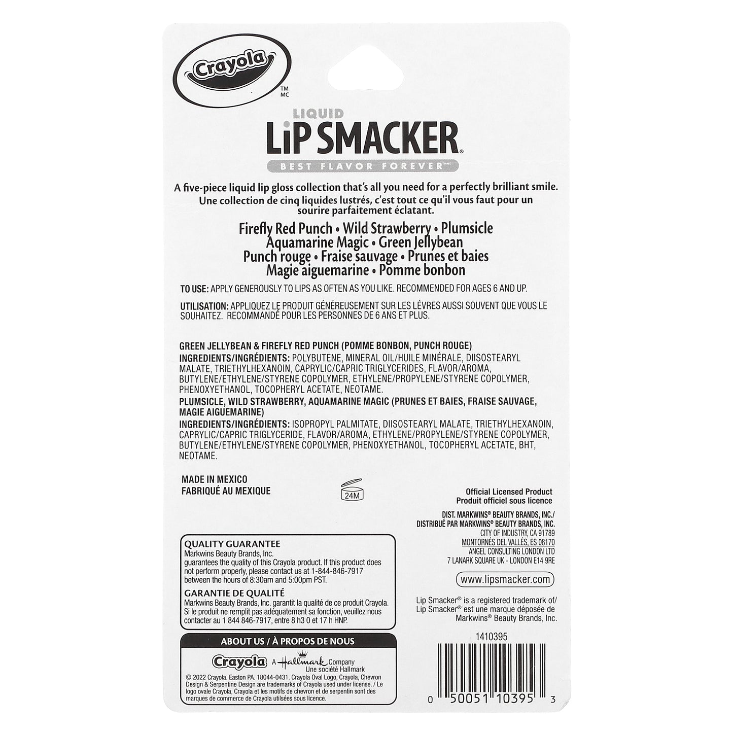 Lip Smacker, Crayola, Liquid Lip Gloss, Variety Pack, 5 Pack, 0.45 fl oz (14 ml)