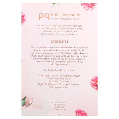 Bdellium Tools, Face & Eyes Brush Set, 5 Brushes