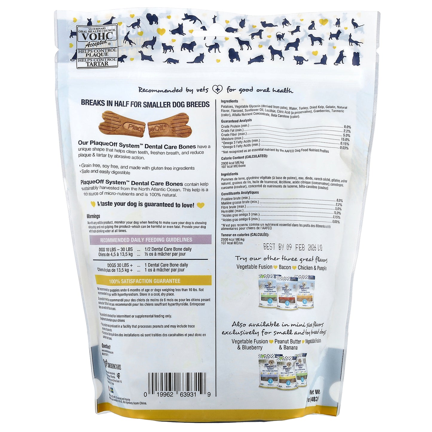 ProDen, PlaqueOff System™, Dental Care Bones, For Medium and Large Dogs, Turkey & Cranberry, 13 Bones, 17 oz (482 g)