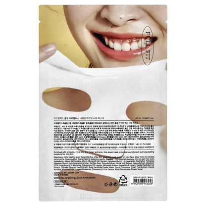 CosRx, Propolis Nourishing Magnet Beauty Sheet Mask, 0.84 fl oz (25 ml)