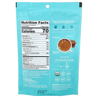 Four Sigmatic, Calm, Organic Mylk Hot Cocoa with Reishi Mushroom, 6.35 oz (180 g)