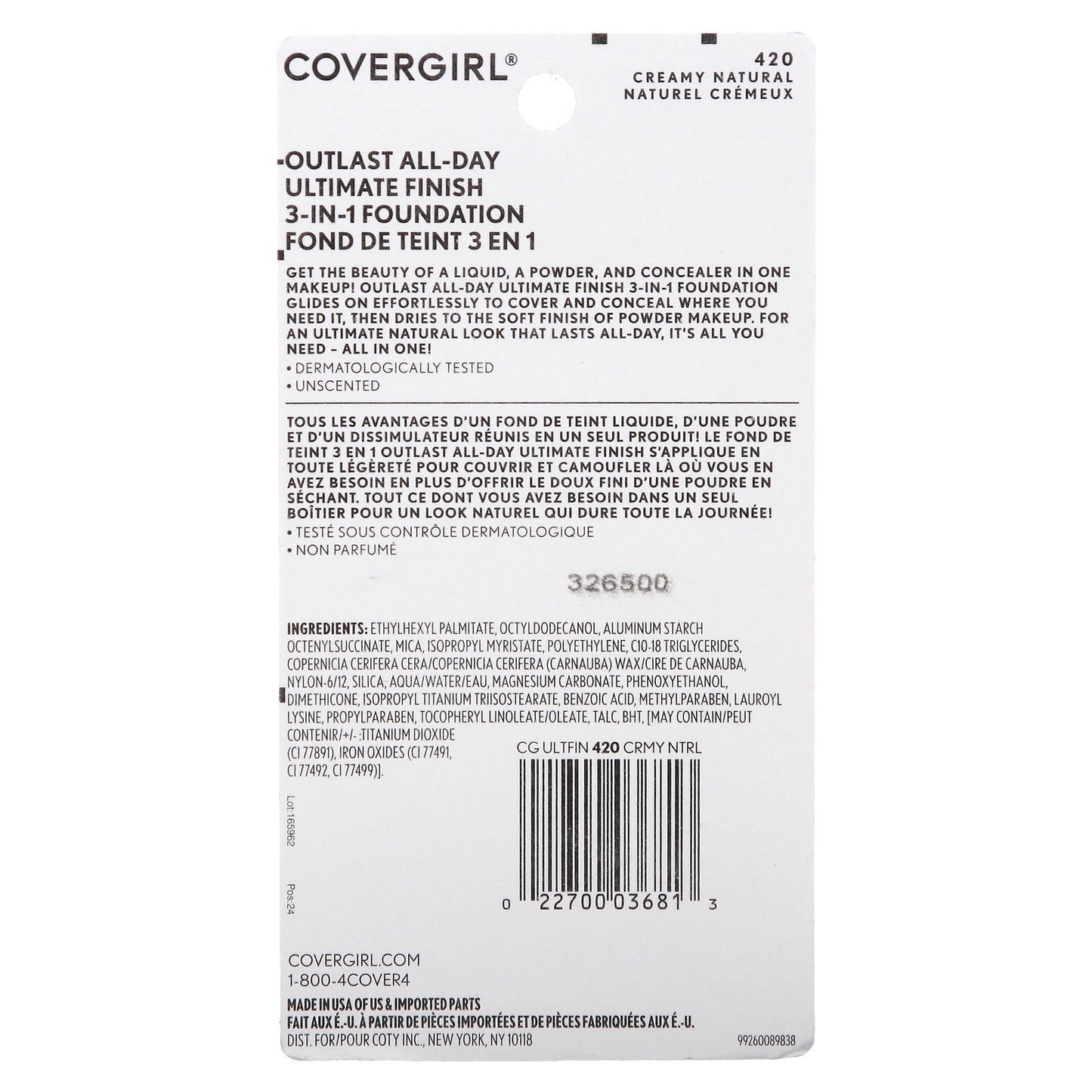 Covergirl, Outlast All-Day, Ultimate Finish 3-in-1 Foundation, 420 Creamy Natural, 0.4 oz (11 g)