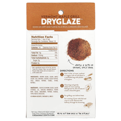 Urban Accents, Dryglaze™, Vermont Maple Grill, 2 oz (57 g)