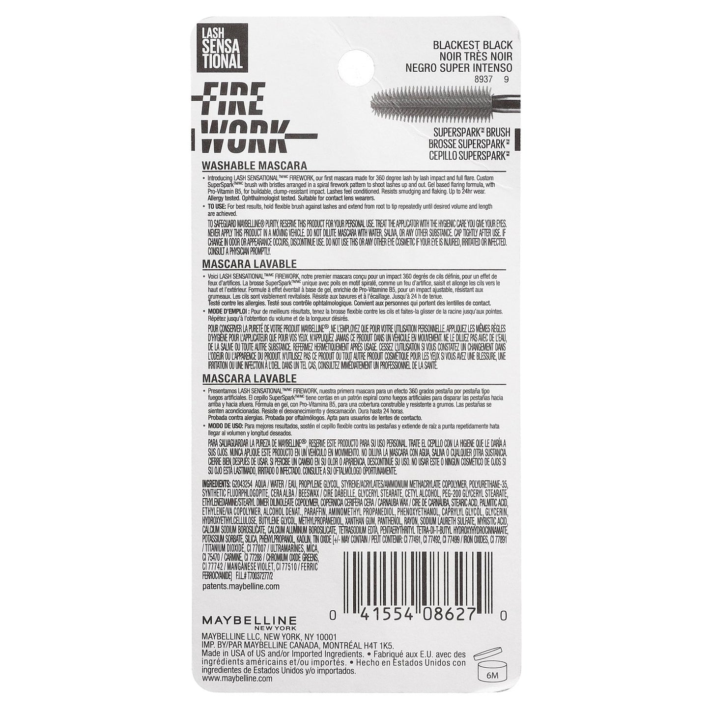 Maybelline, Lash Sensational, Firework Mascara, 802 Blackest Black, 0.33 fl oz (10 ml)