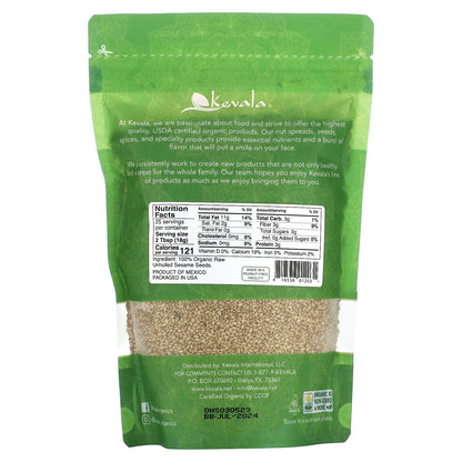 Kevala, Organic Raw Sesame Seeds (Unhulled), 16 oz (454 g)