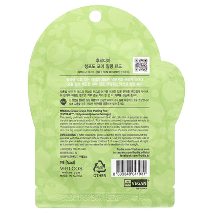 Frudia, Pore Peeling Pad, Green Grape, 1 Pad