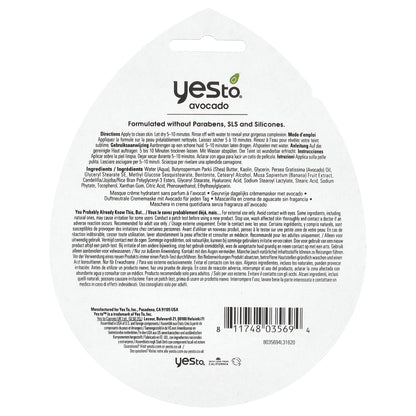 Yes To, Hydrating Cream Beauty Mask, Avocado, Dry Skin, Fragrance-Free, 1 Sheet Mask, 0.33 fl oz (10 ml)