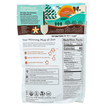 Navitas Organics, Organic Matcha Latte, 11.1 oz (315 g)