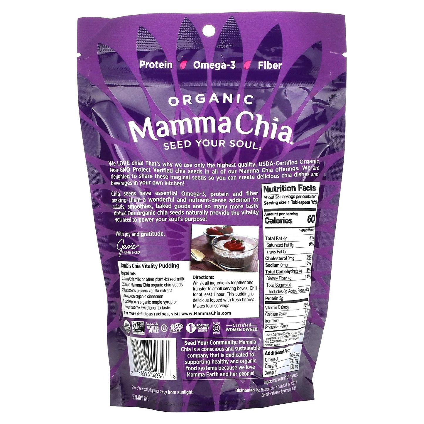 Mamma Chia, Organic White Chia Seed, 12 oz (340 g)