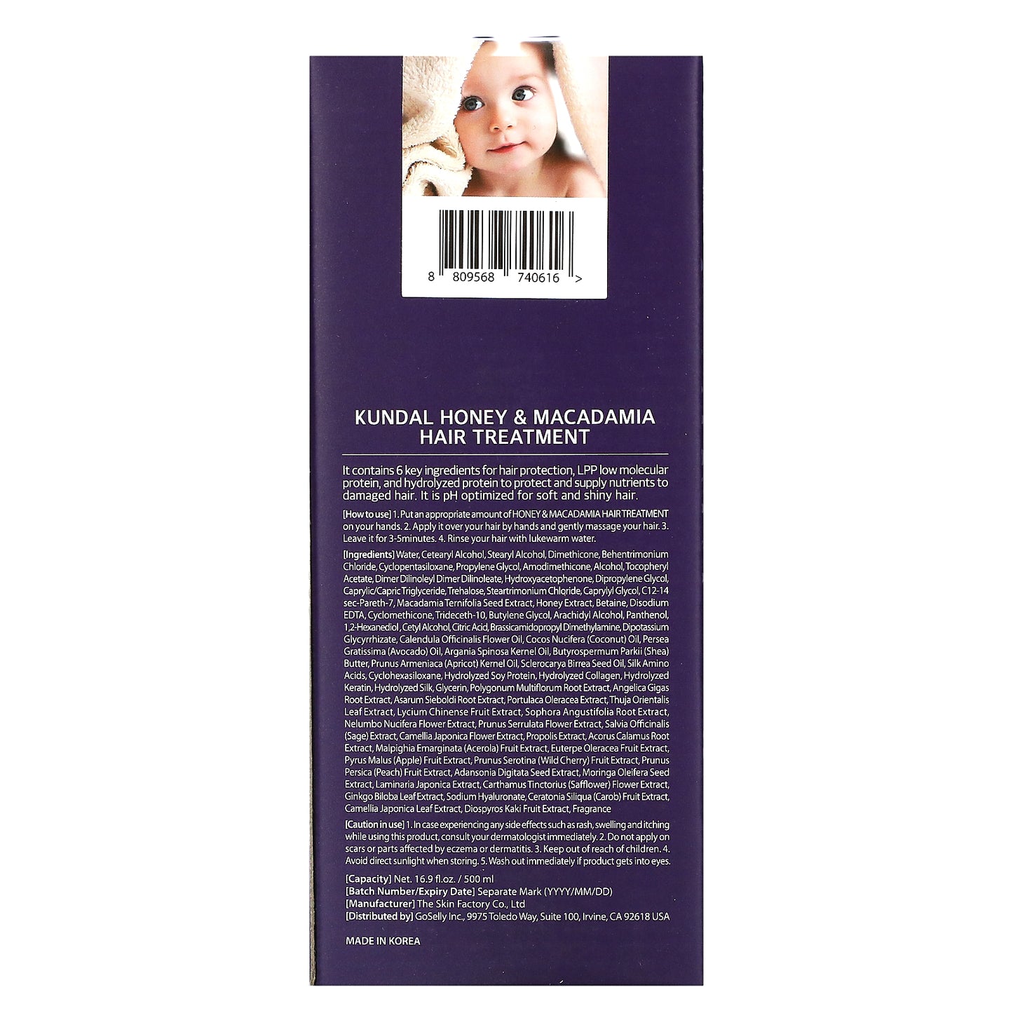 Kundal, Honey & Macadamia, Treatment, Baby Powder, 16.9 fl oz (500 ml)