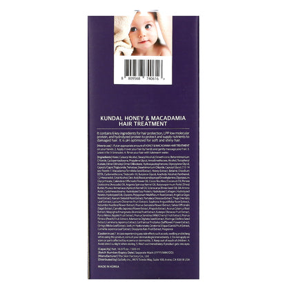 Kundal, Honey & Macadamia, Treatment, Baby Powder, 16.9 fl oz (500 ml)