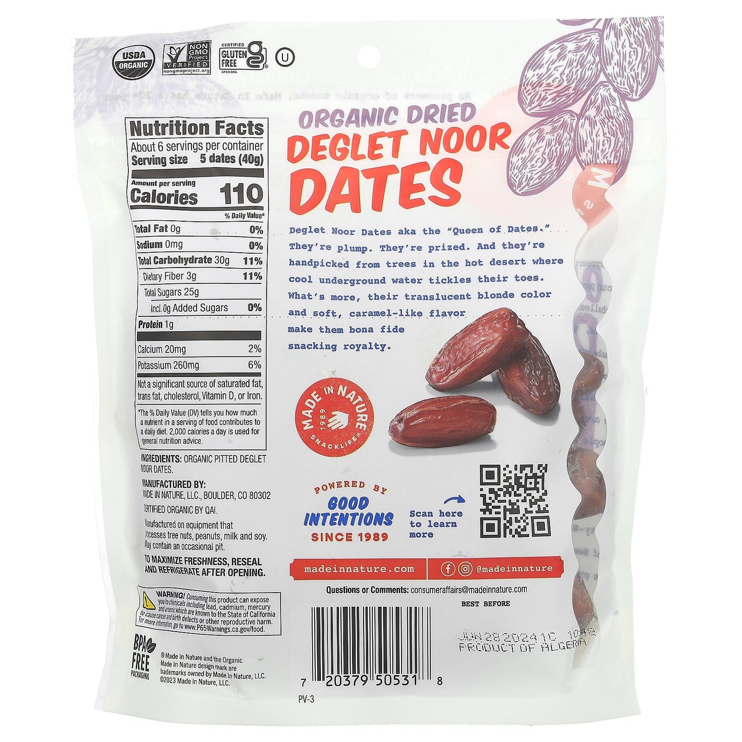 Made in Nature, Organic Dried Deglet Noor Dates, Pitted, Sundried, 8 oz (227 g)