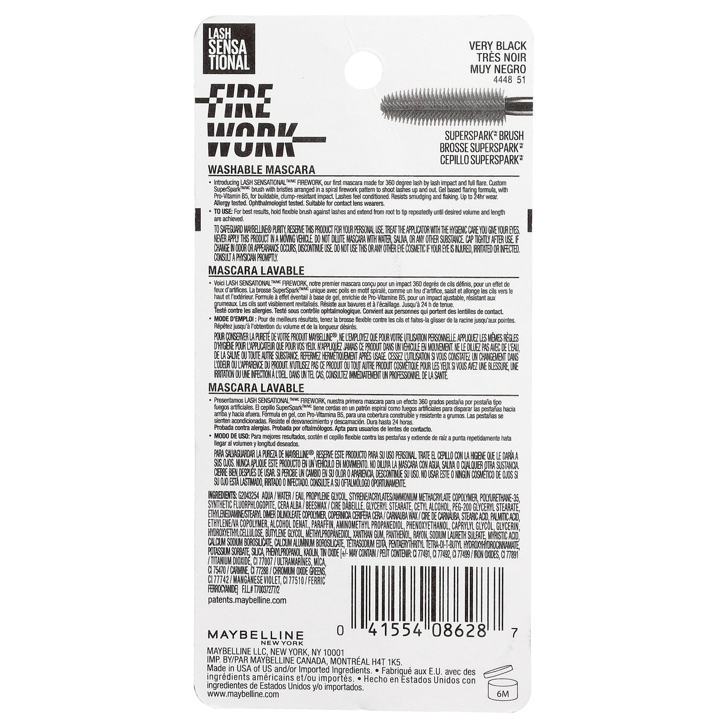 Maybelline, Lash Sensational, Firework Mascara, 801 Very Black, 0.33 fl oz (10 ml)