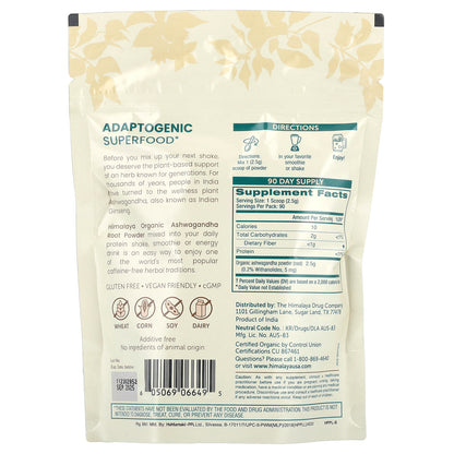 Himalaya, 100% Organic Ashwagandha Root Powder, 7.9 oz (225 g)