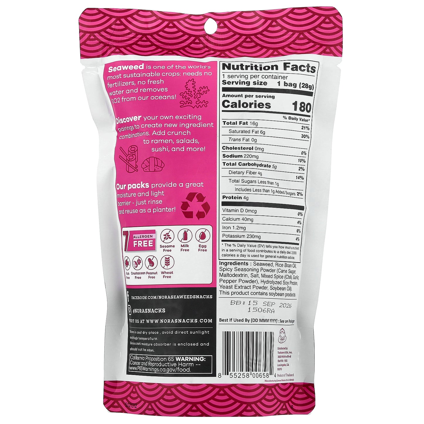 Nora Snacks, Seaweed Snacks, Crispy Spicy, 1 oz (28 g)