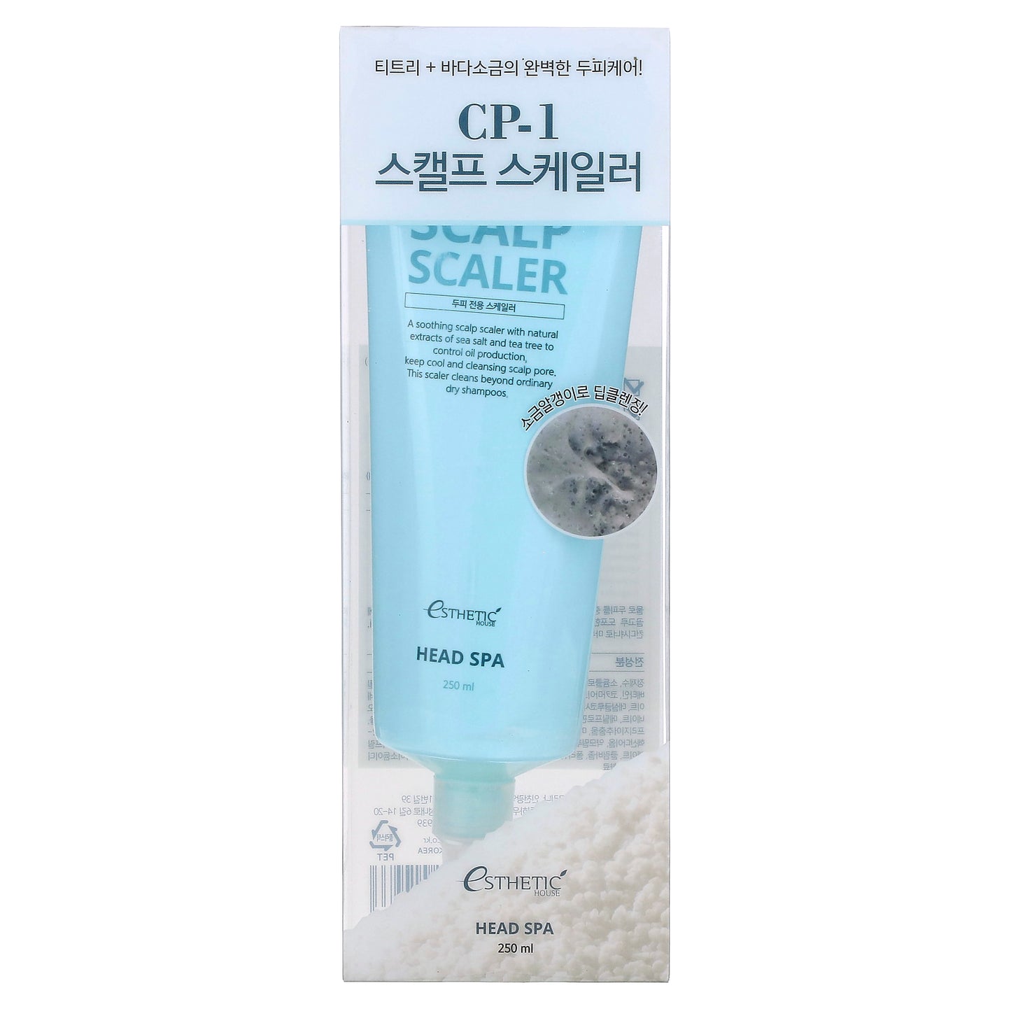 CP-1, Head Spa Scalp Scaler, 8.45 fl oz (250 ml)