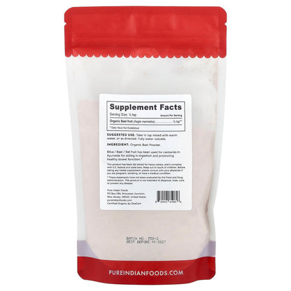 Pure Indian Foods, Organic Bilva Powder, 8 oz (227 g)