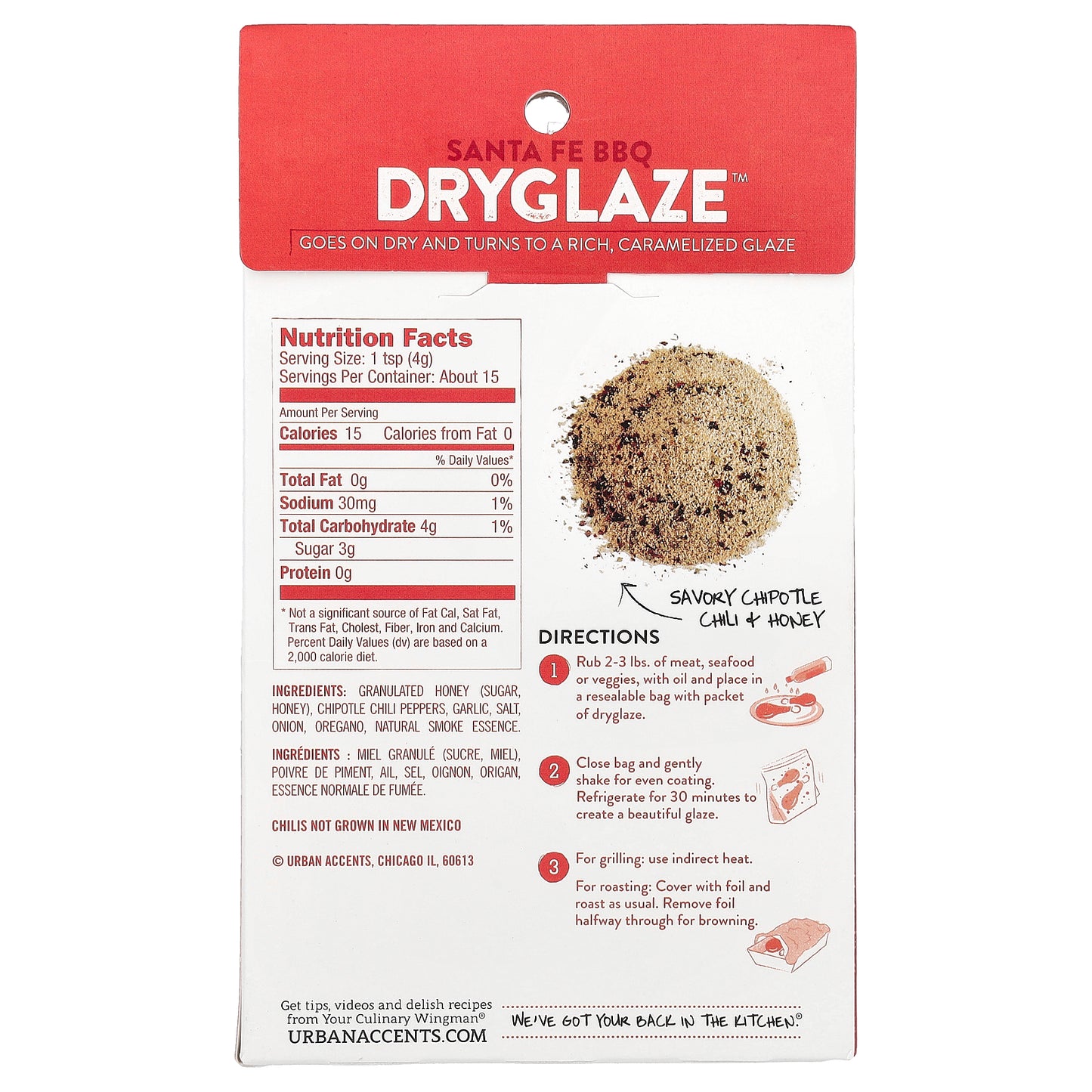 Urban Accents, Dryglaze™, Santa Fe BBQ , 2 oz (57 g)