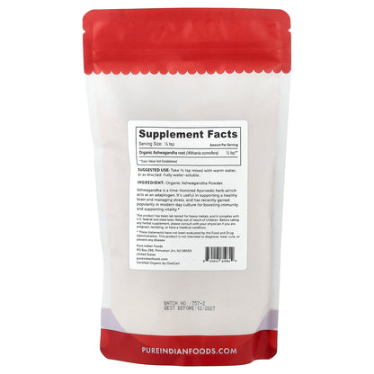 Pure Indian Foods, Organic Ashwagandha Root Powder, 8 oz (227 g)