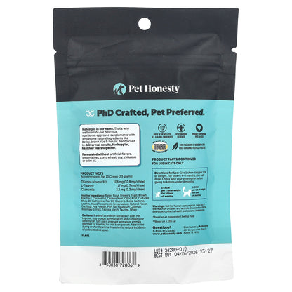 Pet Honesty, Calming, For Cats, Chicken, 3.7 oz (100 g)