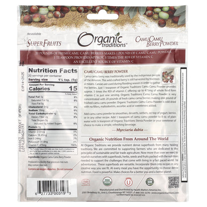 Organic Traditions, Camu Camu Berry Powder,  3.5 oz (100 g)