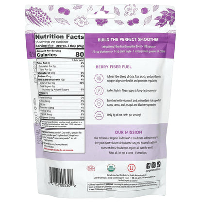 Organic Traditions, Fiber Fuel Smoothie Boost, Berry, 10.6 oz (300 g)