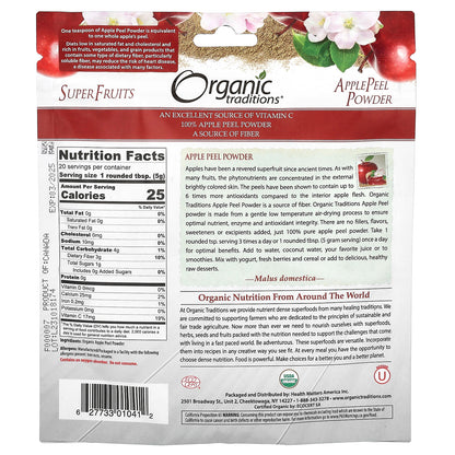 Organic Traditions, Apple Peel Powder, 3.5 oz ( 100 g)